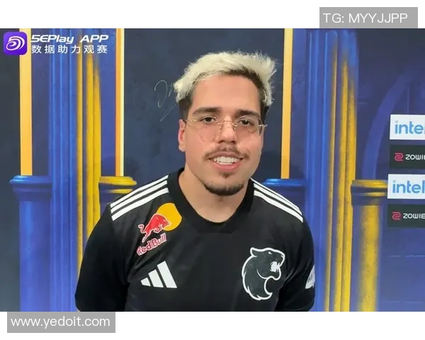 CS冬季大型锦标赛：FURIA队员yuurih分享个人成长